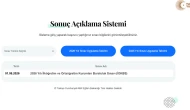 2026 İOKBS (Bursluluk Sınavı) Sonuçları Açıklandı!
