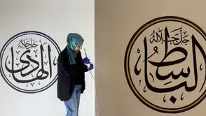 Üniversitelilerden Dilek Merkez Camii'ne Gönüllü Dokunuş