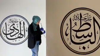 Üniversitelilerden Dilek Merkez Camii'ne Gönüllü Dokunuş
