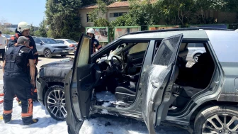 Malatya Park Avm Otoparkında Korkutan Araç Yangını