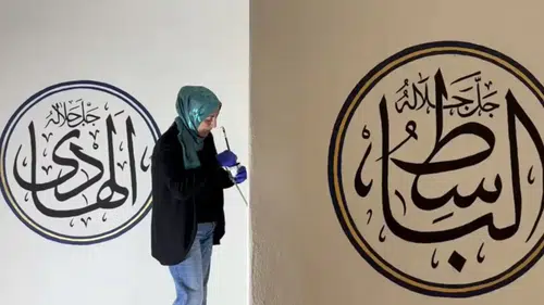 Üniversitelilerden Dilek Merkez Camii'ne Gönüllü Dokunuş