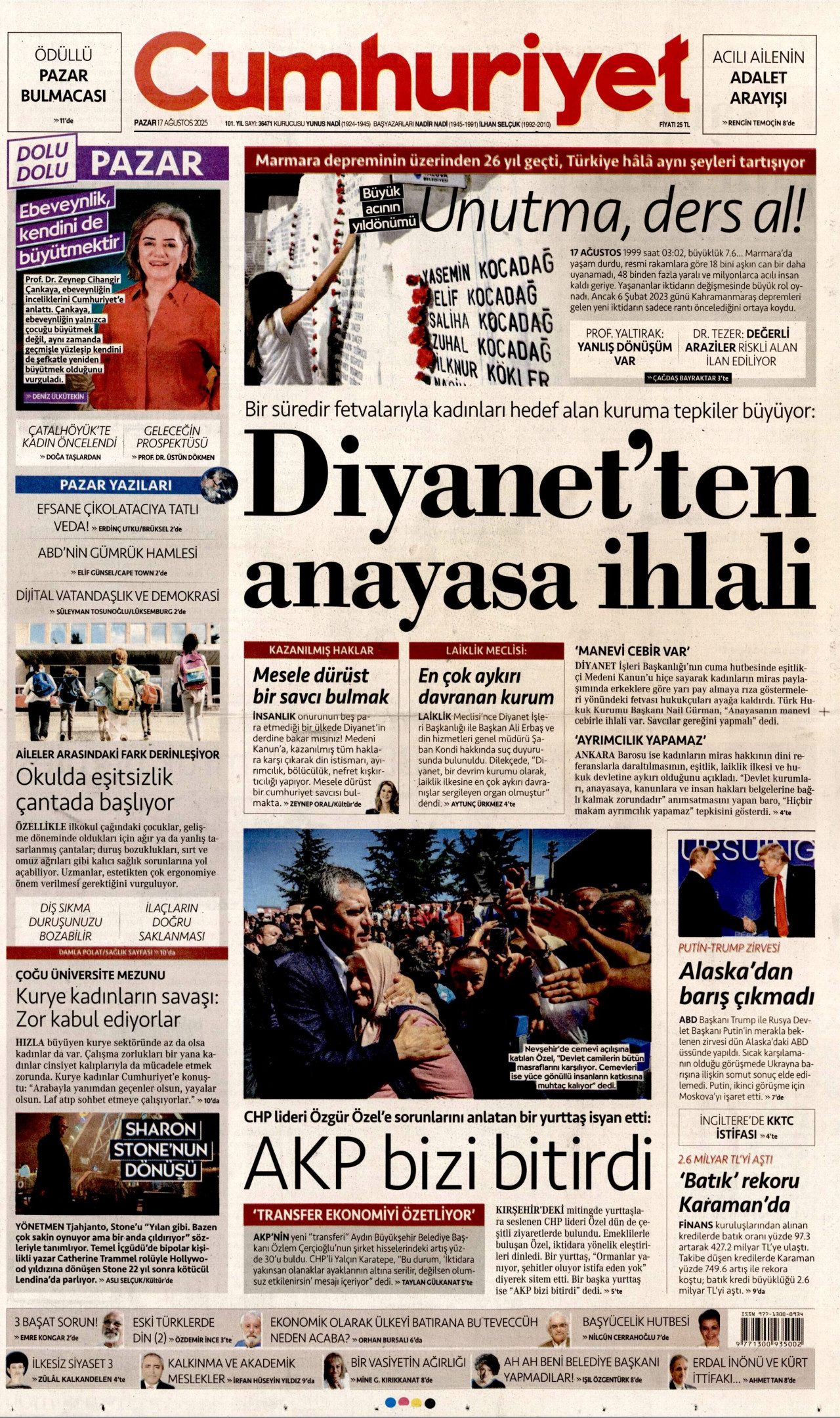 gazete