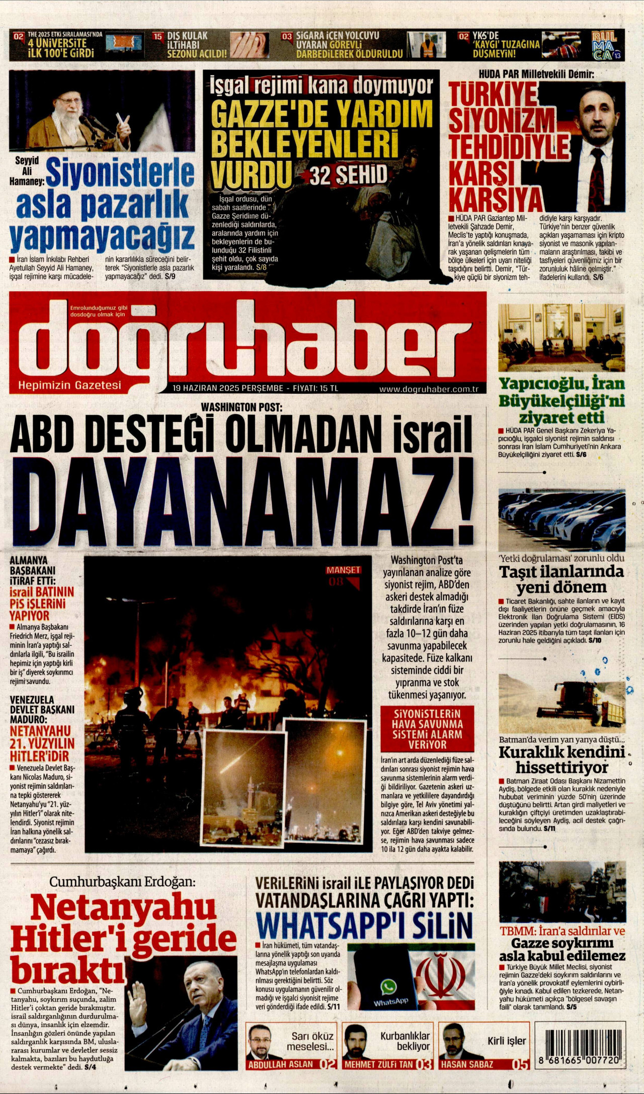 gazete
