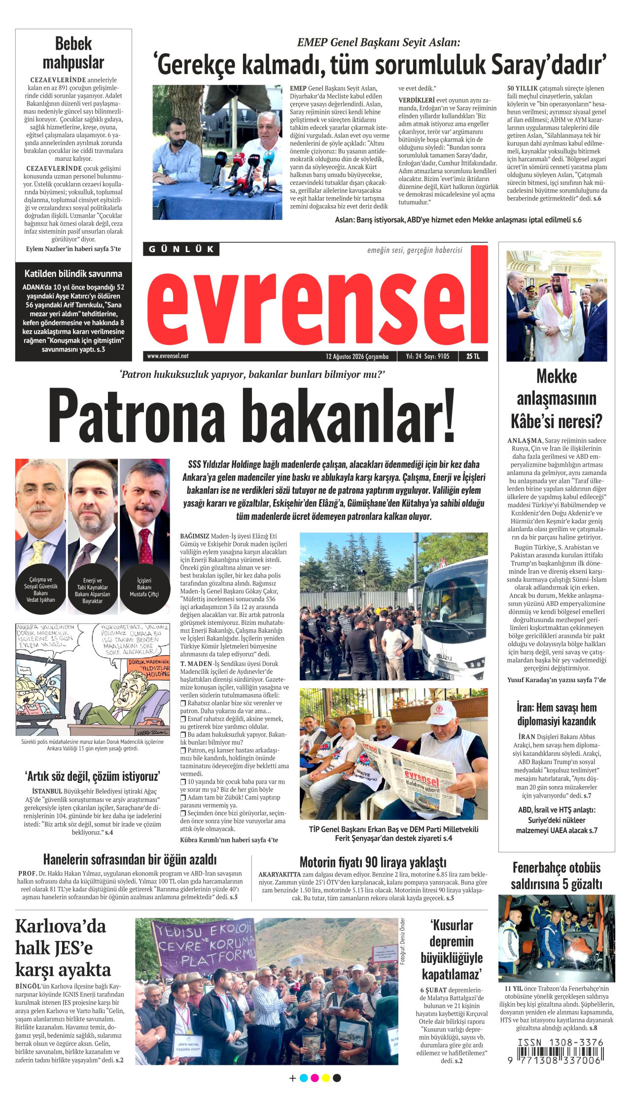 gazete