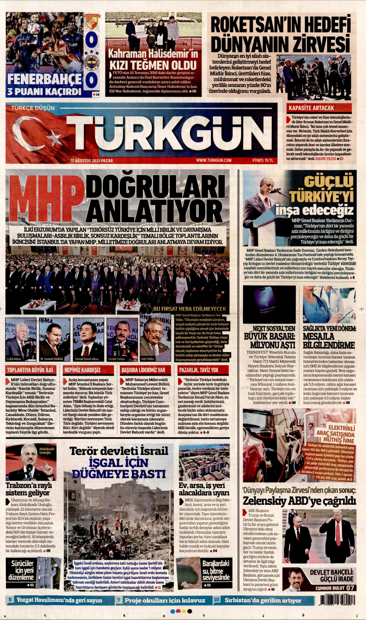 gazete