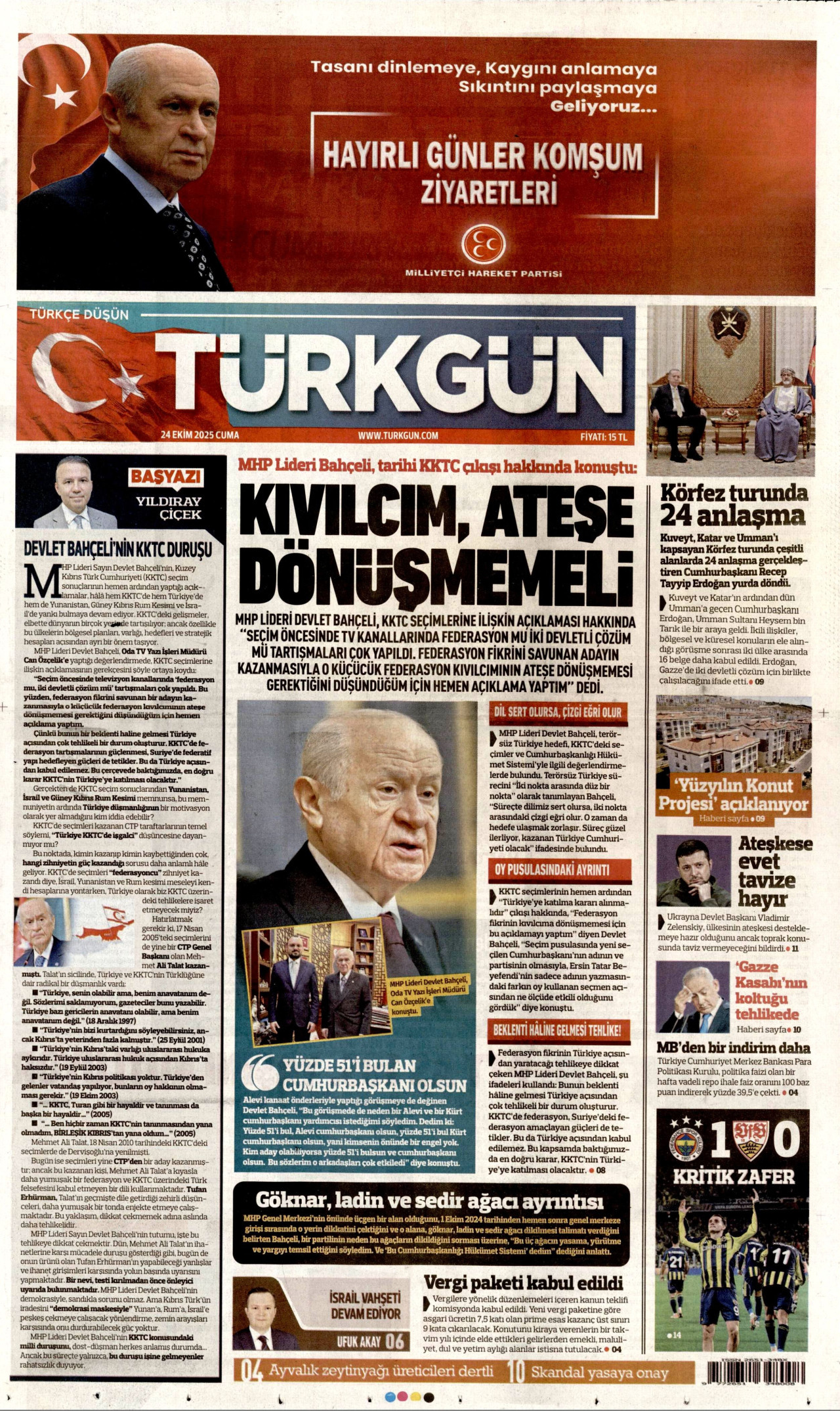 gazete