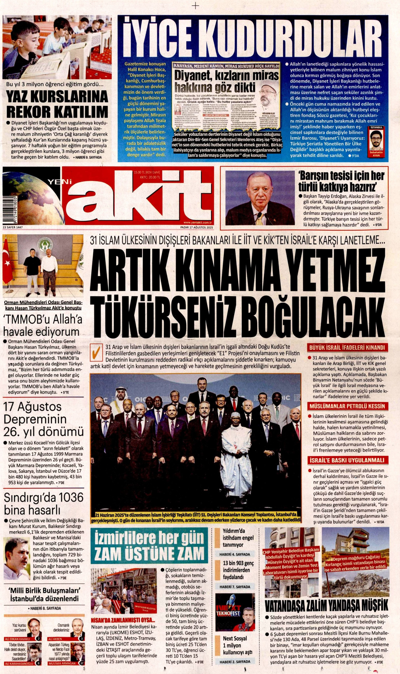 gazete