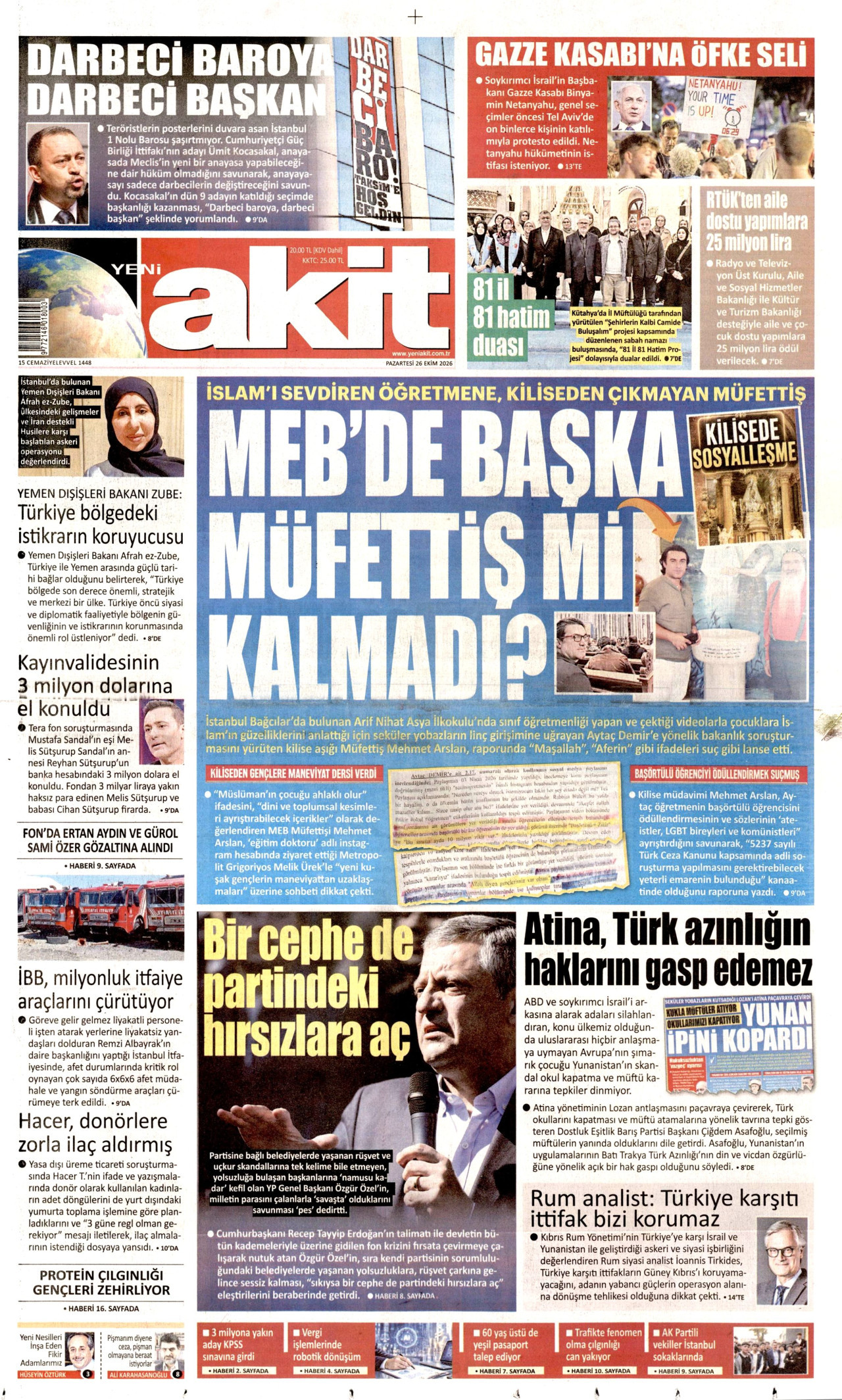 gazete