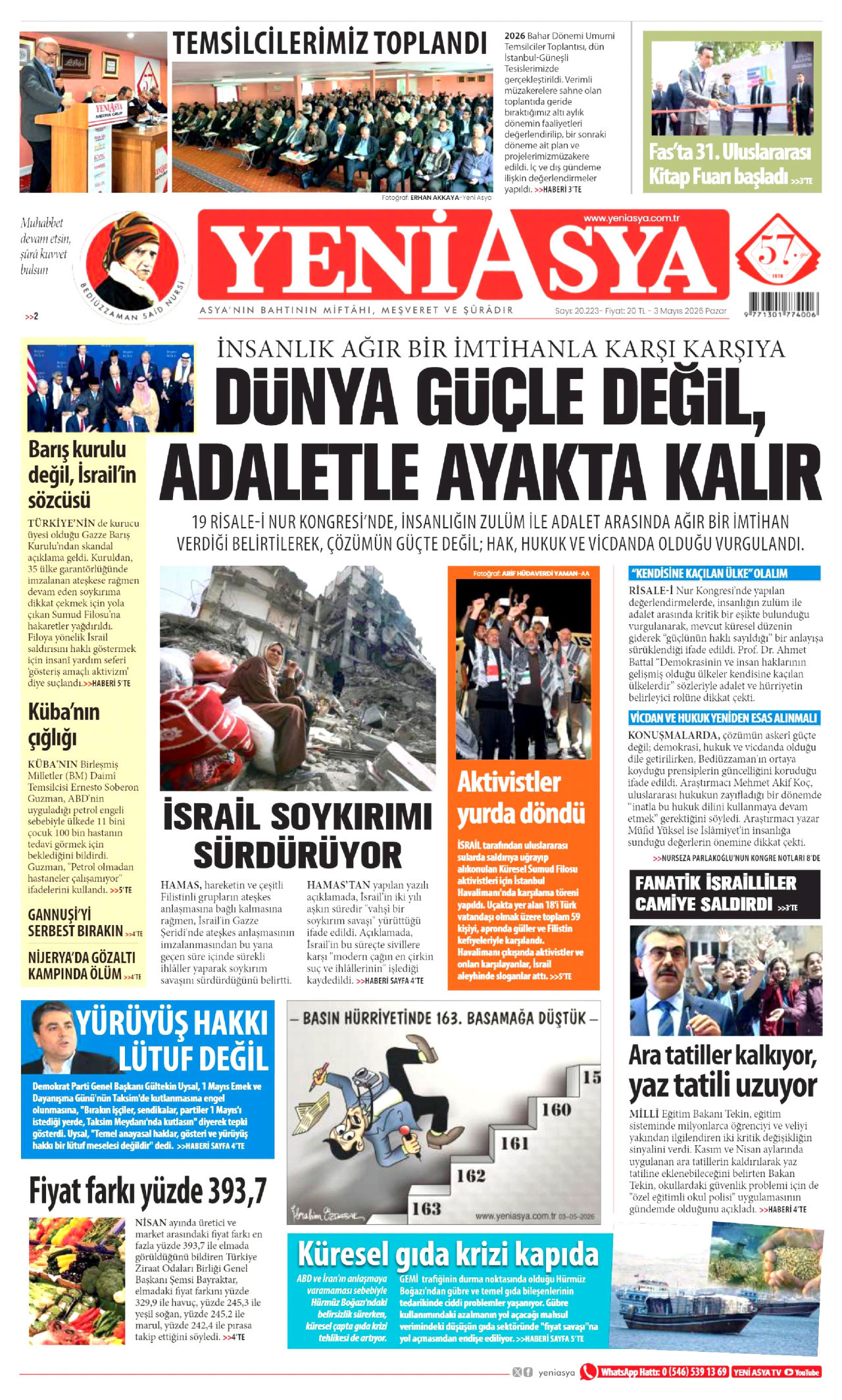 gazete