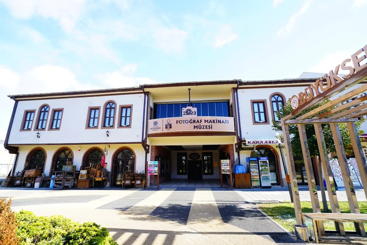Malatya Fotoğraf Makinesi Müzesi Sanat Sokağı dış görünümü